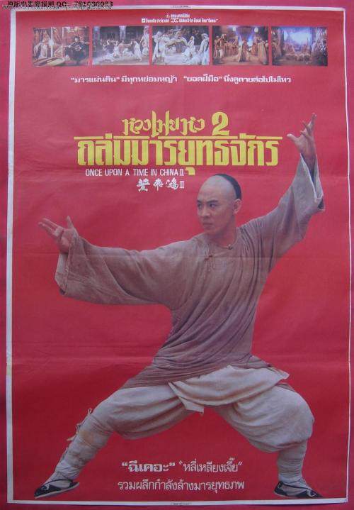 办假的哥伦布州立大学文凭